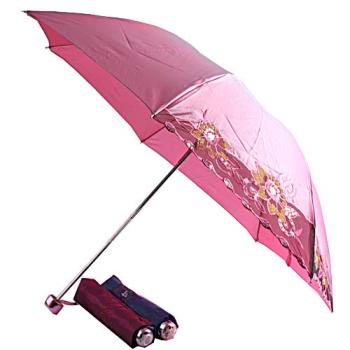  Şemsiye