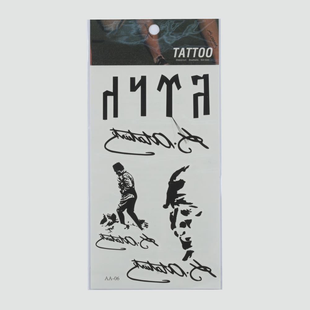 Atatürk Figürlü Tattoo Dövme Sticker