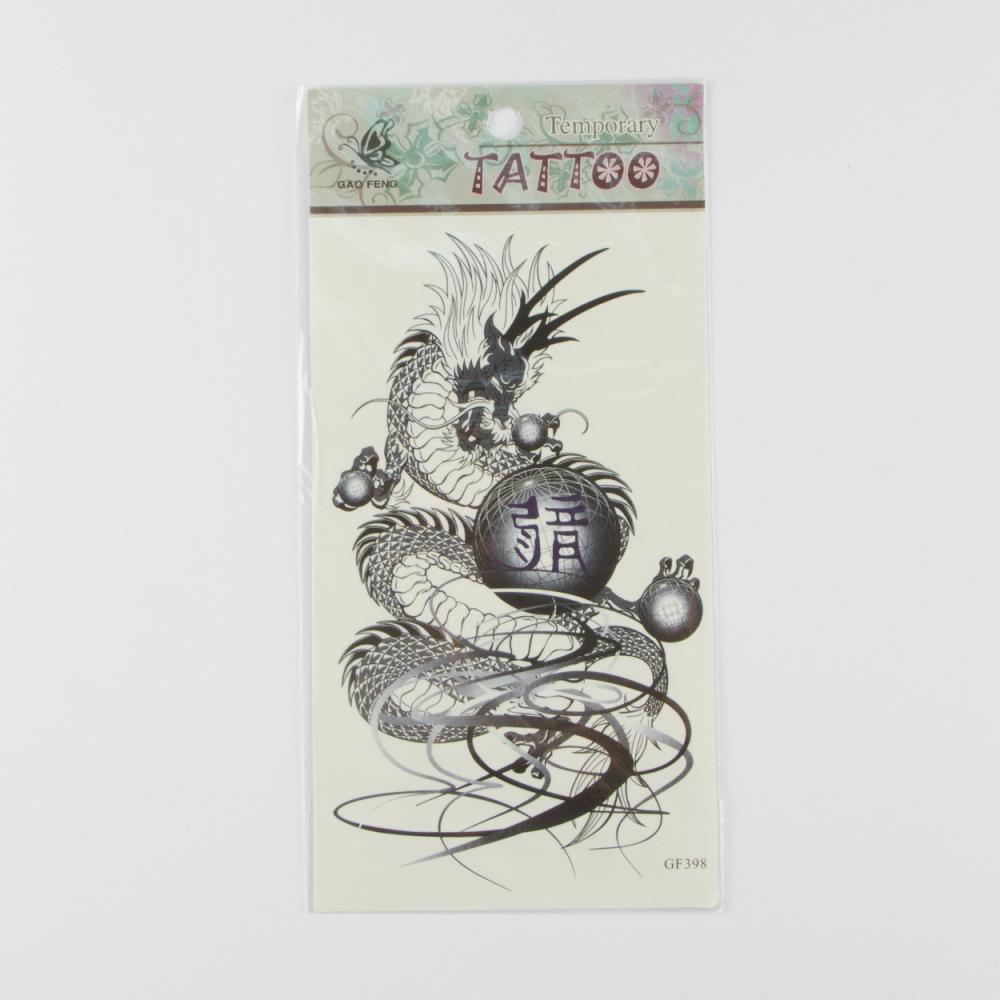Ejderha Figürlü Tattoo Dövme Sticker