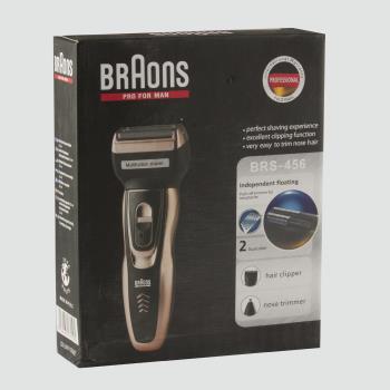 Braons 3 Fonksiyonlu Profesyonel Saç Sakal Kesme Tıraş Makinesi