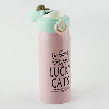 Lucky Cats Şanslı Kedi Paslanmaz Çelik Suluk – Termos